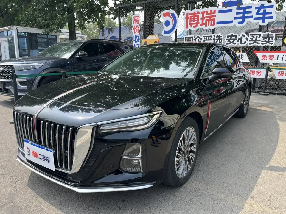 Hongqi H5 2022
