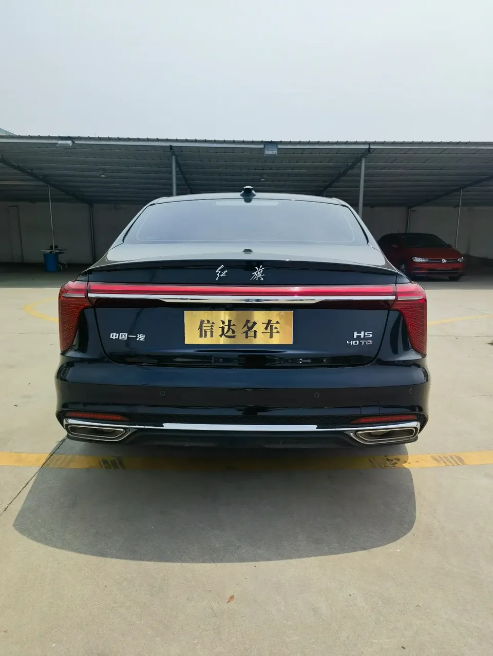 Hongqi H5 Hongqi H5 2025 2.0T Automatic Flagship 500,000 Commemorative Edition 2025 — миниатюра 3