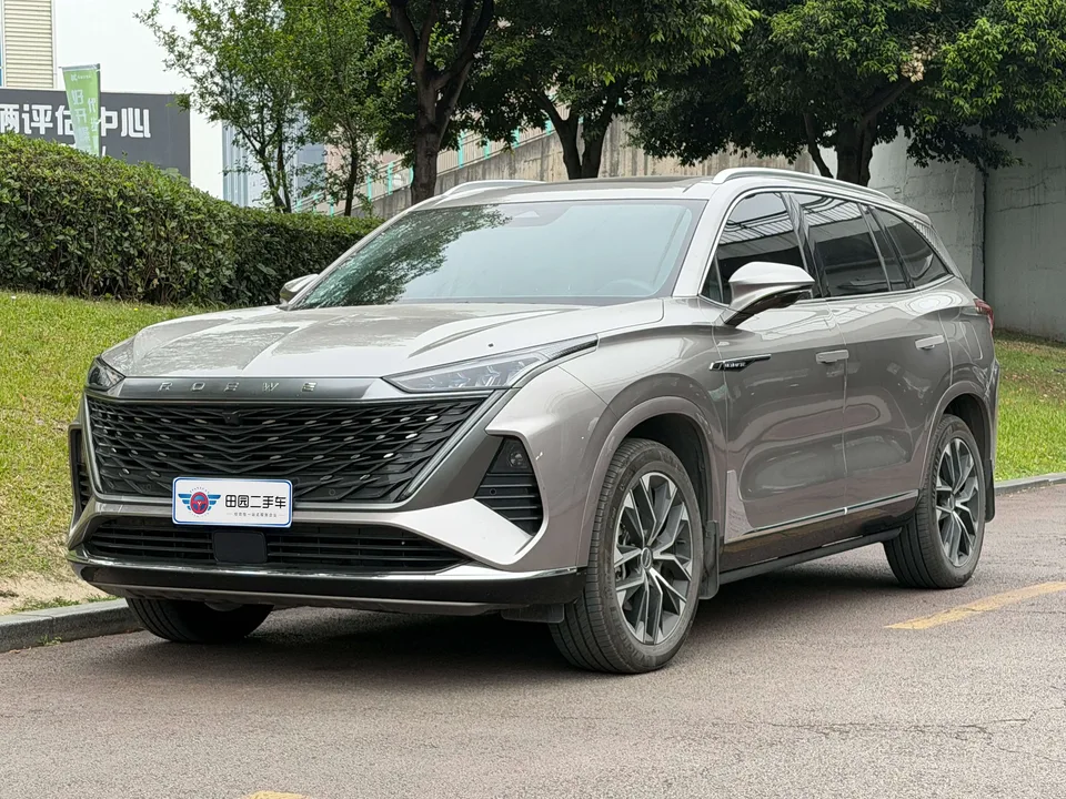 Roewe RX9 2023