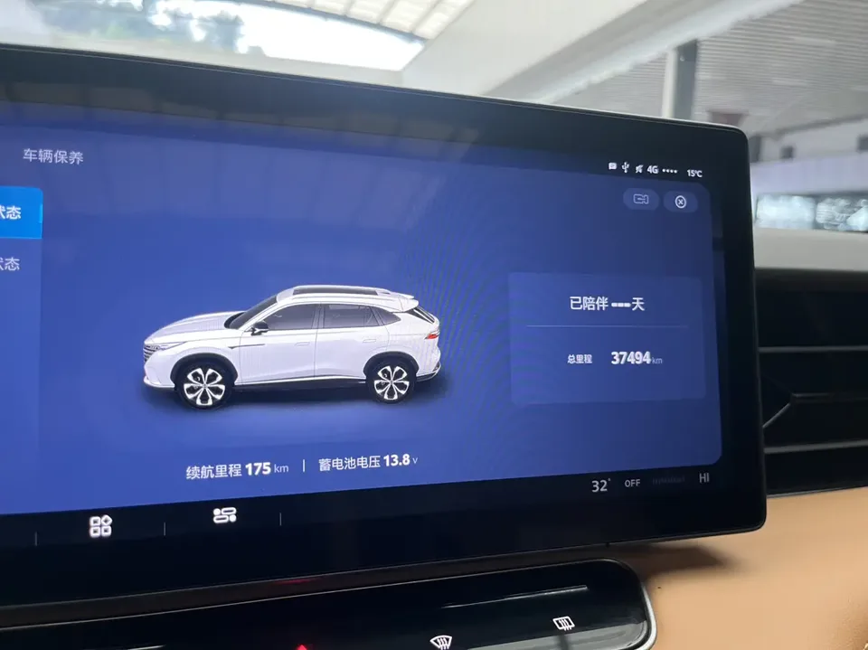 Roewe RX5 Roewe RX5 2023 Luxury Sliding Screen Edition 2023 — миниатюра 3