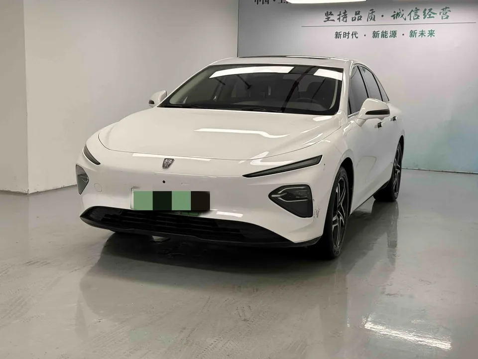 Roewe D7 EV 2023