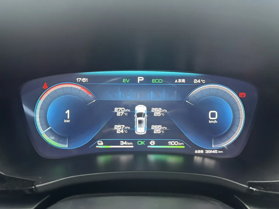 BYD Song PLUS DM DM-i Champion Edition 110KM Flagship Model 2023 — миниатюра 2