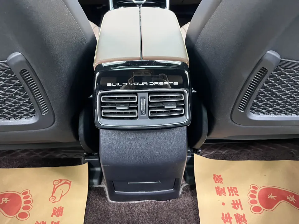 BYD Tang DM Tang DM 2023 DM-i Champion Edition 112KM Premium 2023 — thumbnail 4