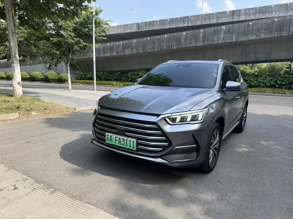 BYD Song Pro DM 2023