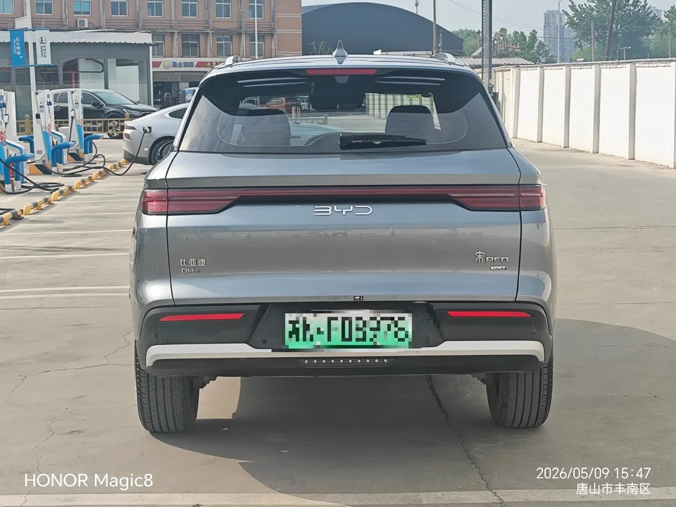 BYD Song Pro DM Second Generation Intelligent Driving Edition DM-i 75KM Leading Edition 2025 — миниатюра 2