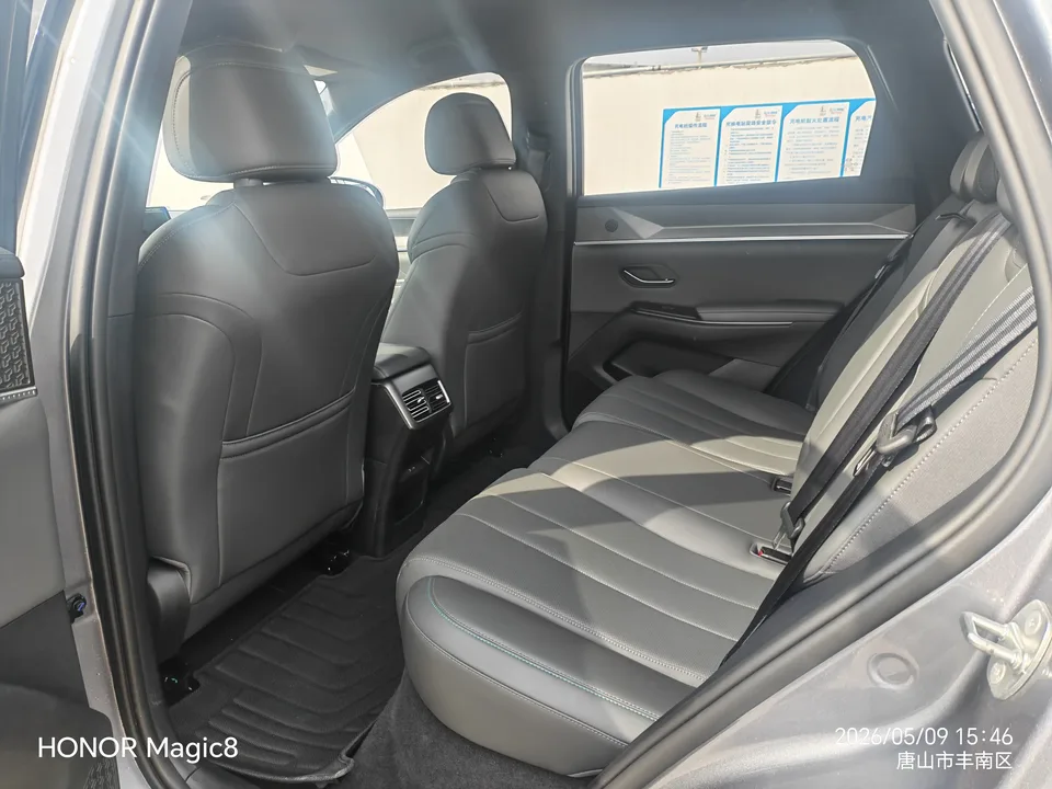 BYD Song Pro DM Second Generation Intelligent Driving Edition DM-i 75KM Leading Edition 2025 — миниатюра 3