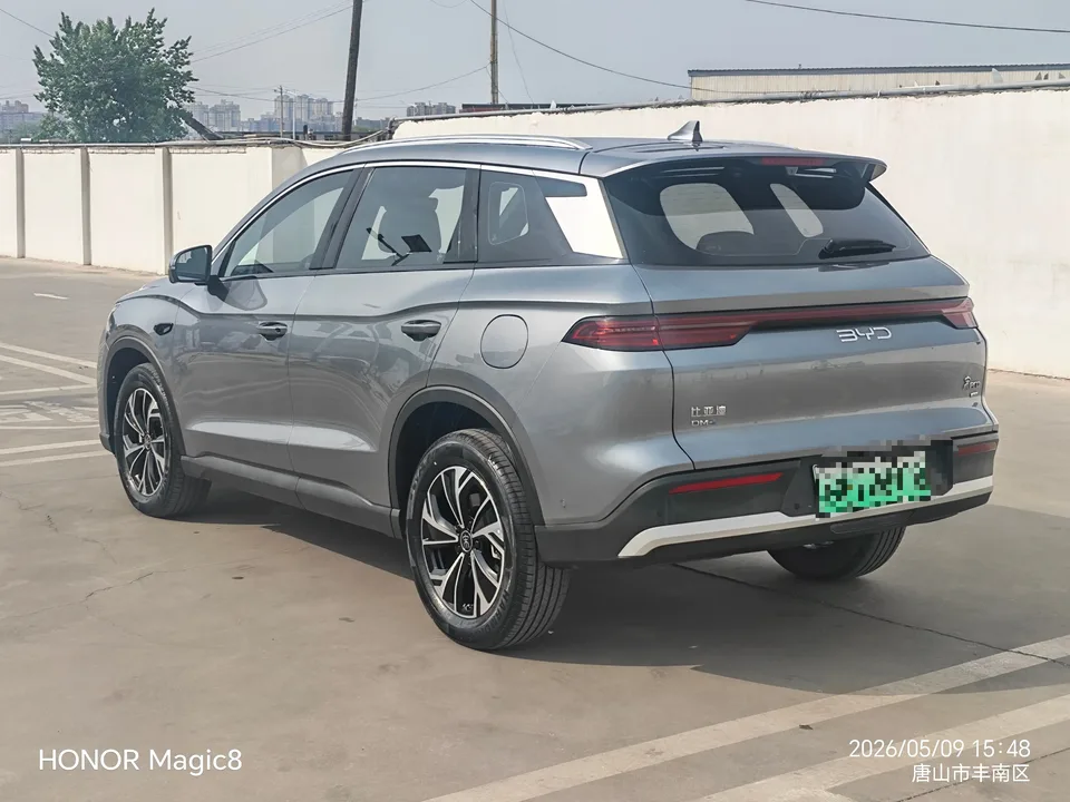BYD Song Pro DM Second Generation Intelligent Driving Edition DM-i 75KM Leading Edition 2025 — миниатюра 4