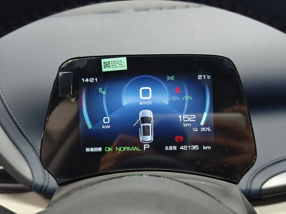 BYD Yuan Plus 510KM flagship model 2023 — миниатюра 4