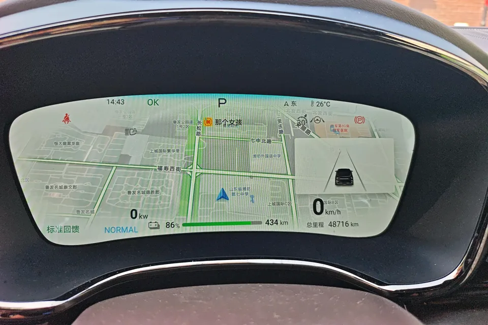 BYD Han EV Honor Edition 506KM Premium Model 2024 — миниатюра 4