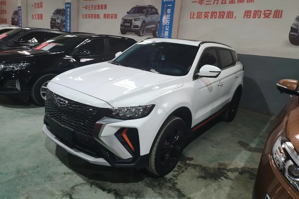 Geely Atlas 2022