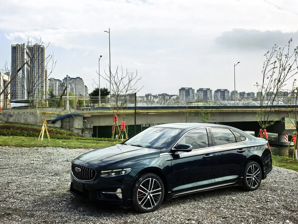 Geely Xing Rui 2023