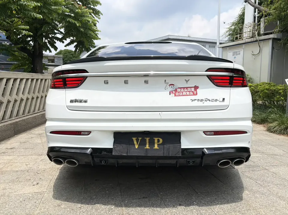 Geely Xing Rui 1.5T Kunlun Edition 2023 — миниатюра 4