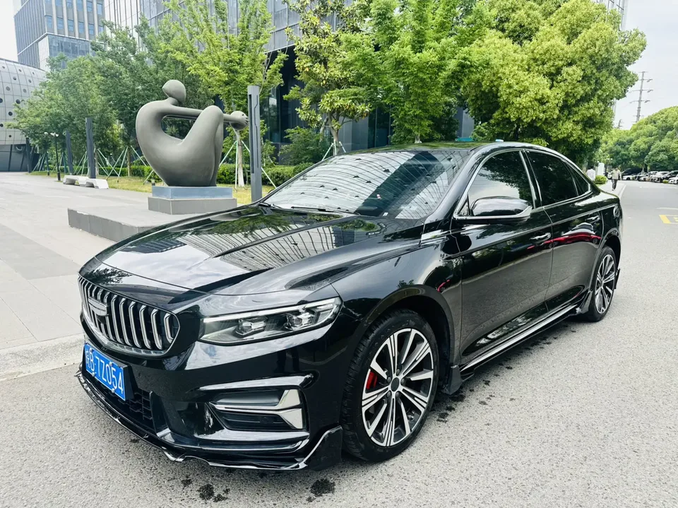 Geely Xing Rui 2025