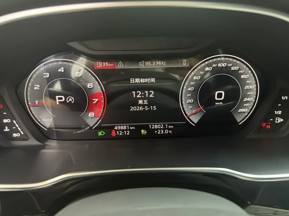 Audi Q3 Audi Q3 2022 35 TFSI Stylish Dynamic 2022 — thumbnail 5