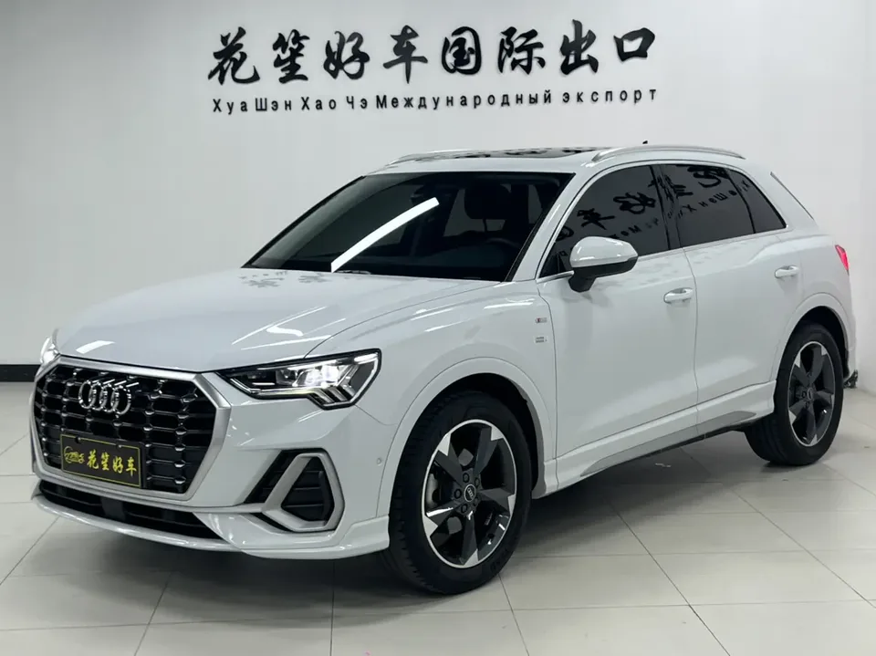 Audi Q3 2022