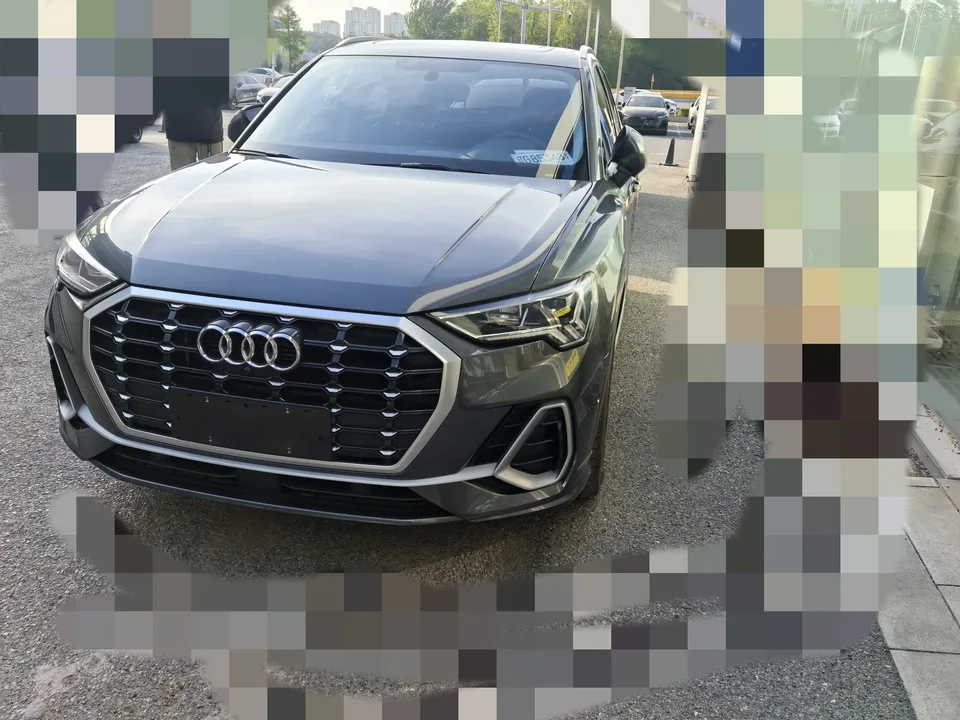 Audi Q3 2023