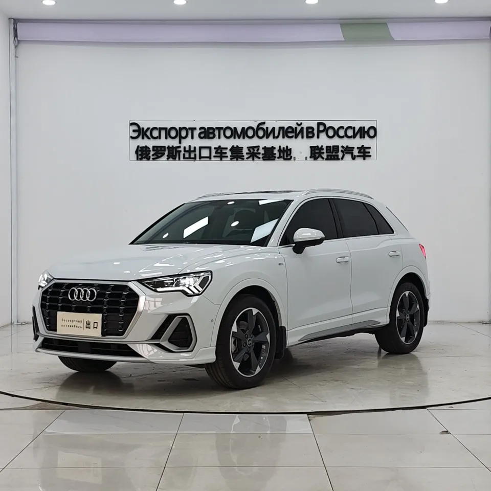 Audi Q3 2023