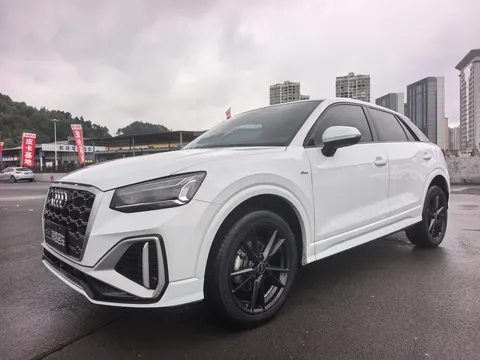 Audi Q2L 2022 купить в Москве
