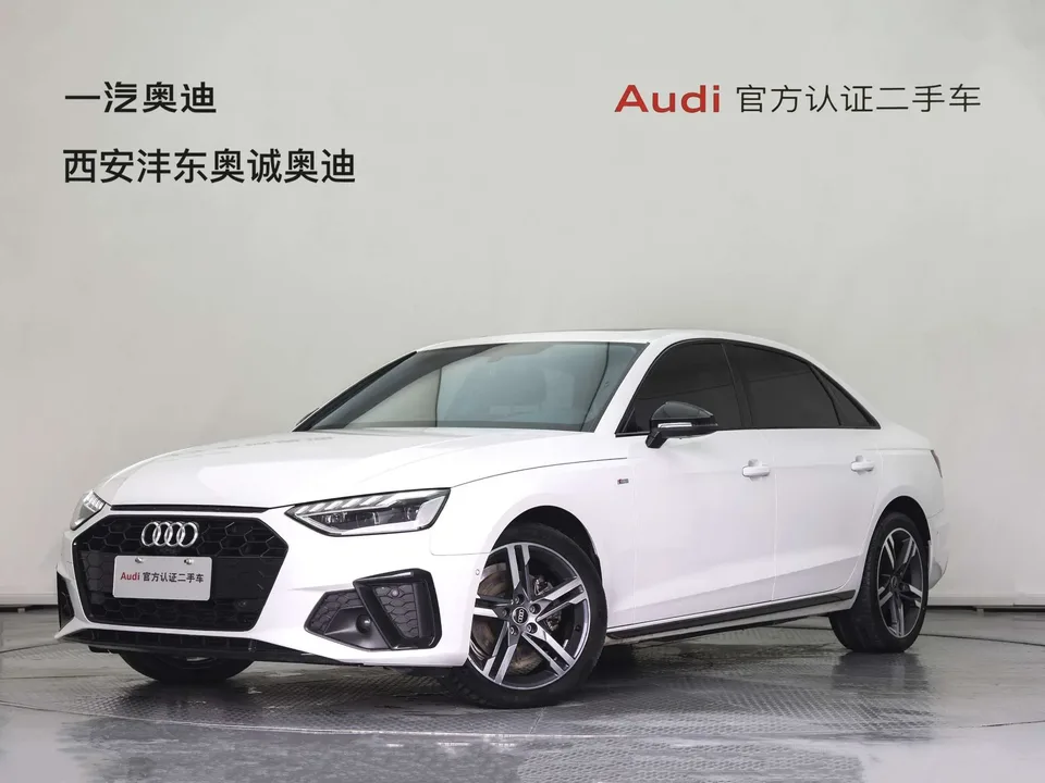 Audi a4 l 2023