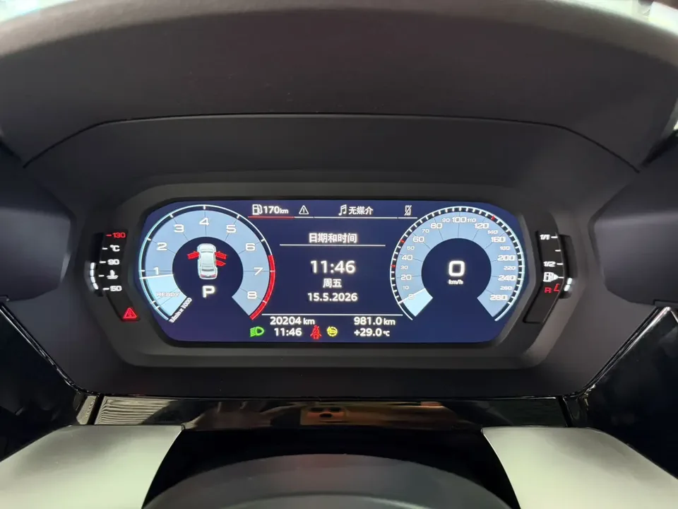 Audi A3 A3L Limousine 35 TFSI Fashion Sports 2022 — миниатюра 4