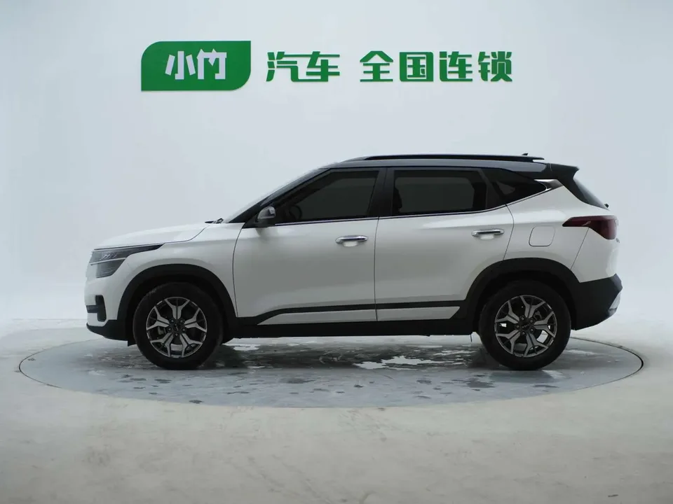 Kia Run proudly AOPAO 1.5L CVT Trend Edition 2023 — фото 1, купить с доставкой в Москву