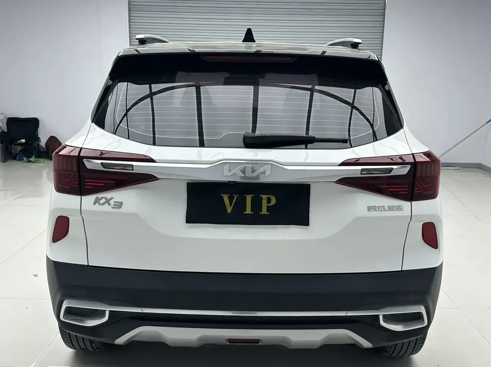 Kia Run proudly Run proudly 2021 AOPAO 1.5L CVT Trend Edition 2022 — thumbnail 2