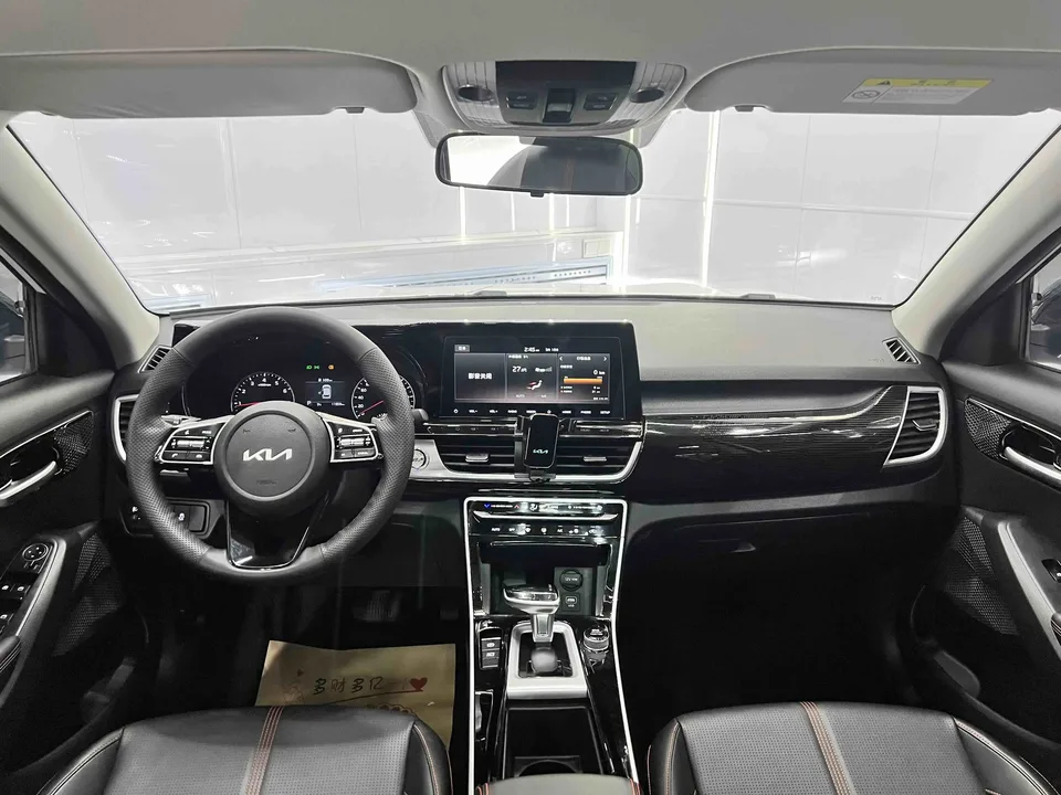 Kia Run proudly AOPAO 1.5L CVT Trend Edition 2023 — миниатюра 4