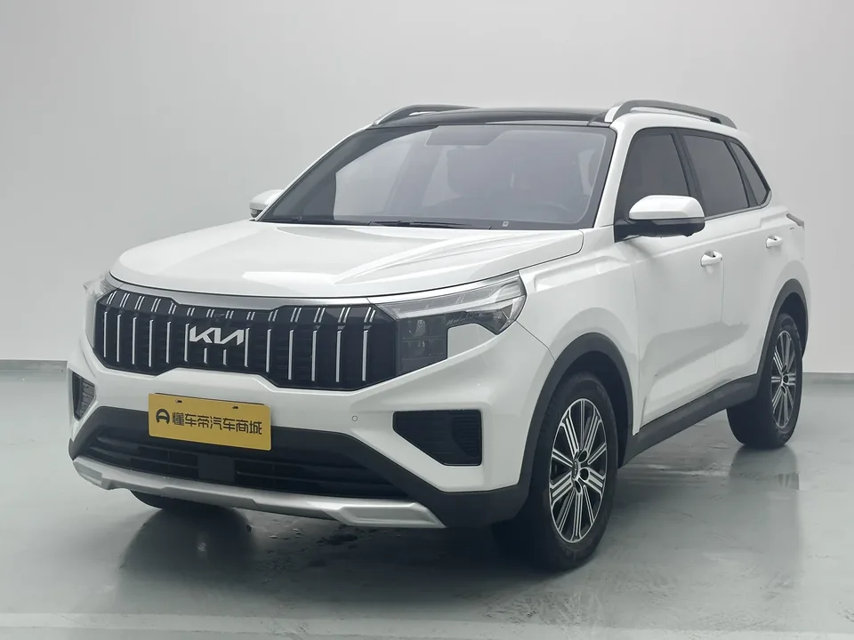 Kia Sportage 2023