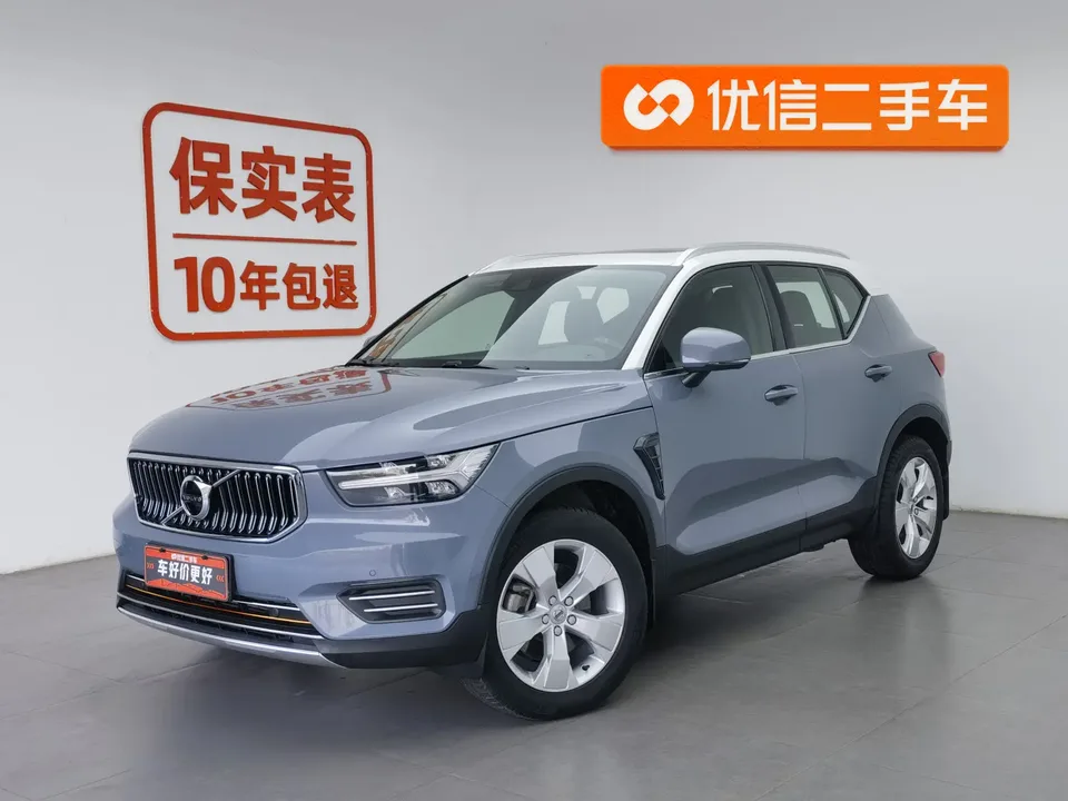 Volvo XC40 2022