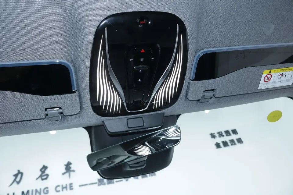 Voyah Courage Long-range Smart Edition 2025 — миниатюра 2