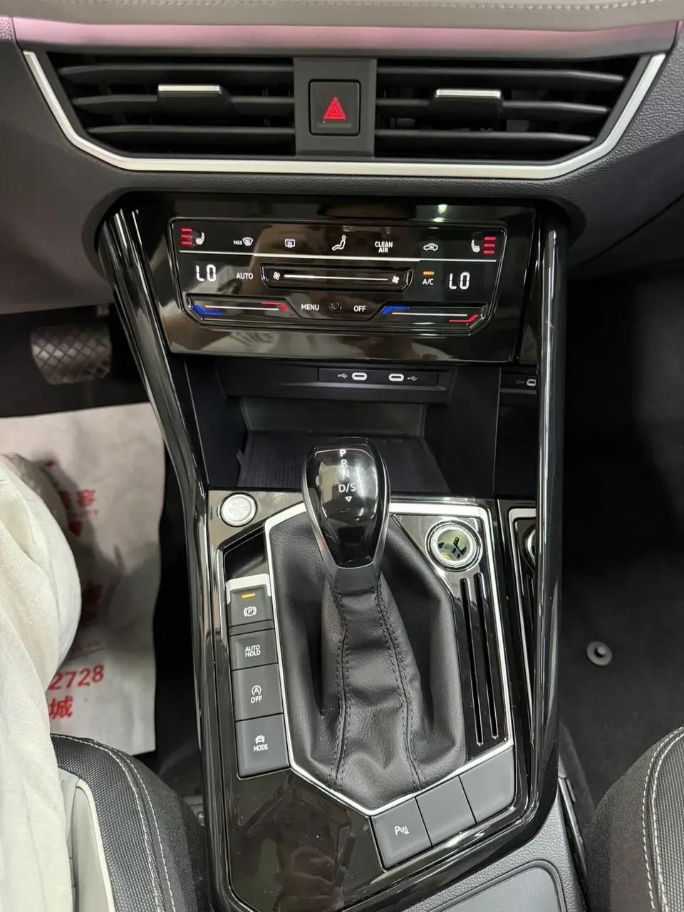 Volkswagen Tayron Tanyue 2023 280TSI 2WD Luxury Plus Advanced Edition 2023 — миниатюра 4