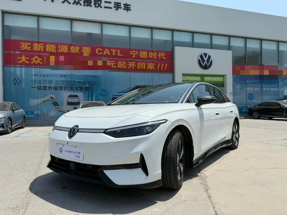 Volkswagen ID.7 VIZZION 2024