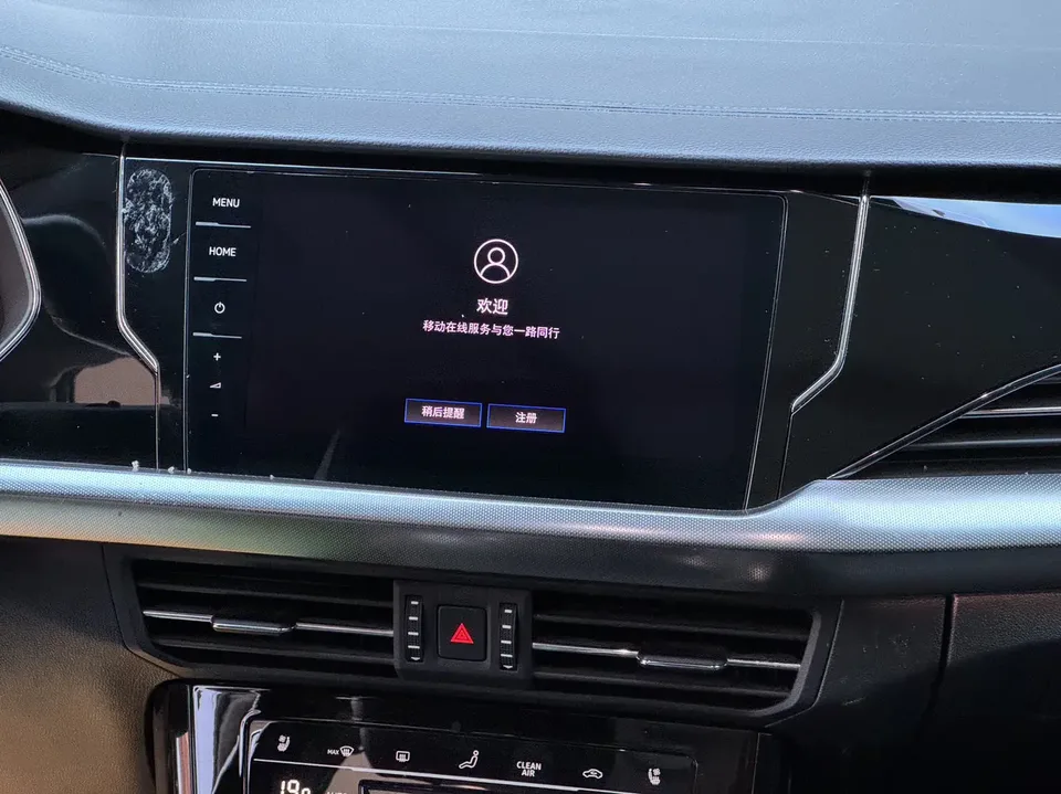 Volkswagen Passat Passat 2022 330TSI Deluxe Edition 2022 — миниатюра 3