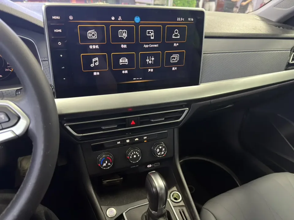 Volkswagen Lavida Lavida 2023 1.5L Automatic 5 Million Edition 2023 — миниатюра 5