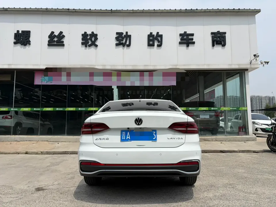 Volkswagen Lavida facelift 1.5L automatic 5 million version 2023 — миниатюра 2