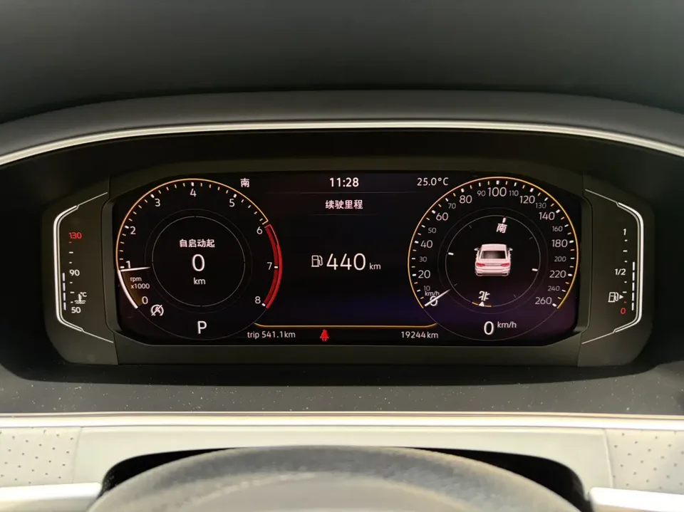 Volkswagen Lavida facelift 1.5L automatic 5 million version 2023 — миниатюра 5