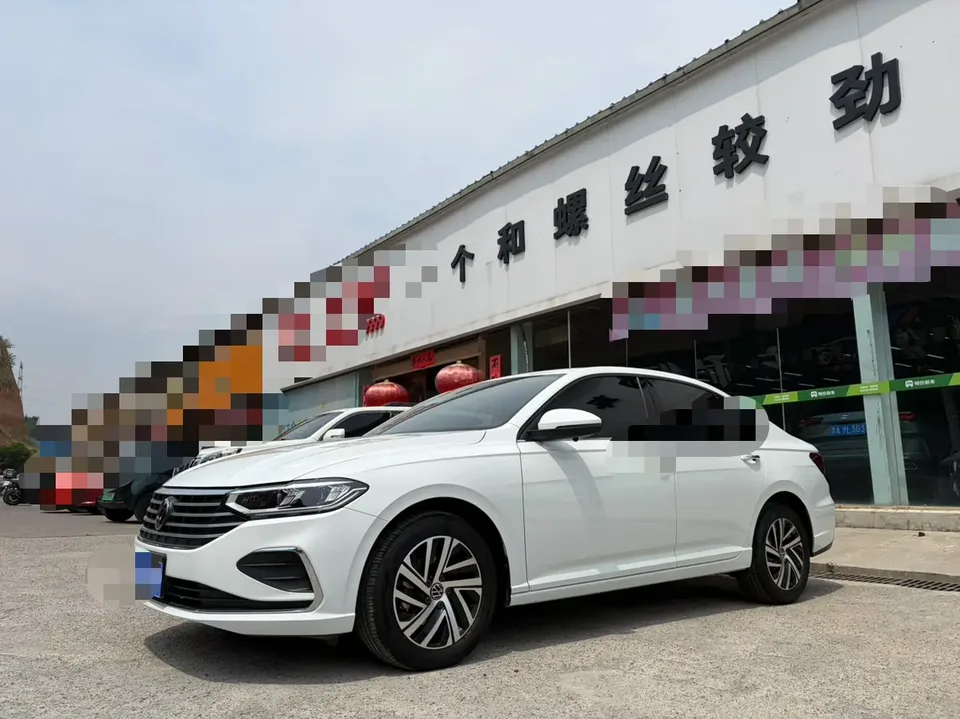 Volkswagen Lavida 2023