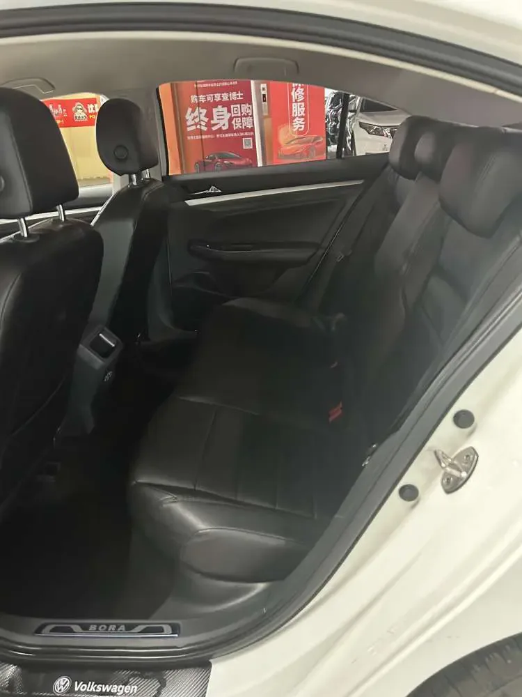 Volkswagen Bora Bora 2021 Bora 2021 1.5L automatic fashion smart connected version 2022 — thumbnail 2
