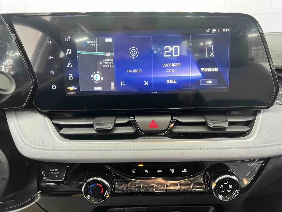 Chevrolet Monza Cruze 2023 1.5L Dual Clutch Enjoy Edition 2023 — thumbnail 4
