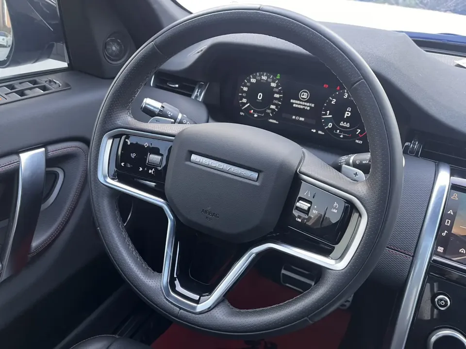 Land Rover Discover Sports facelift 249PS Metropolitan Edition 2023 — миниатюра 4