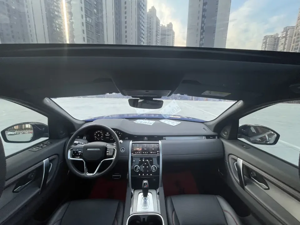 Land Rover Discover Sports facelift 249PS Metropolitan Edition 2023 — миниатюра 5