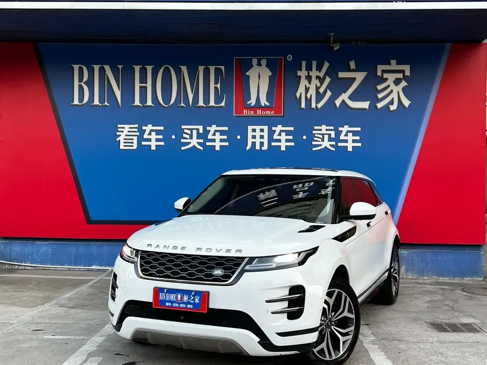Land Rover Range Rover Evoque 2022