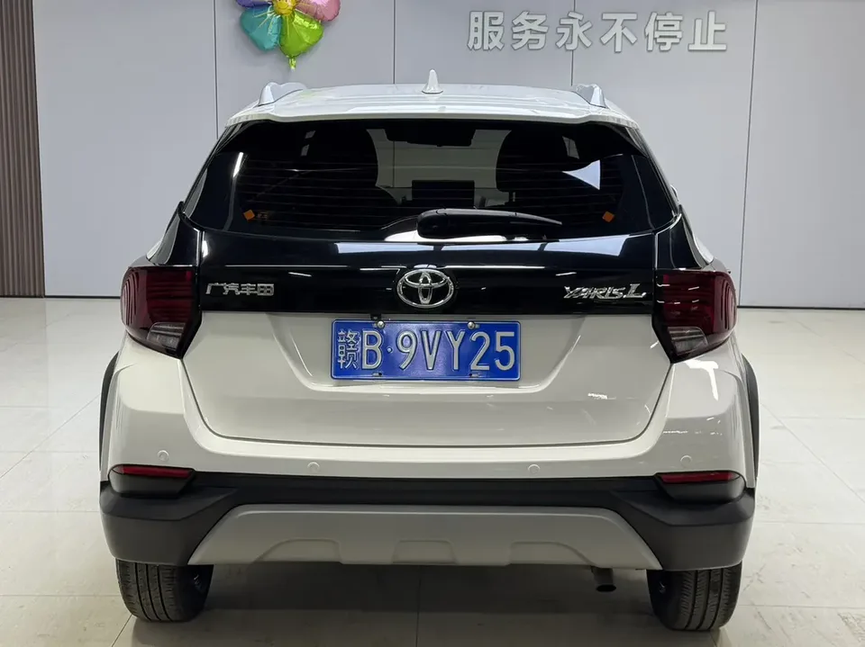 Toyota Yaris L YARiS L Zhixuan 2022 Zhixuan X 1.5L CVT leading PLUS version 2022 — миниатюра 2