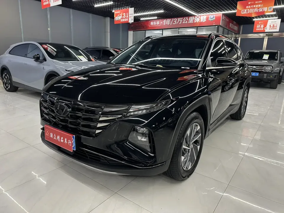 Hyundai tucson l 2023