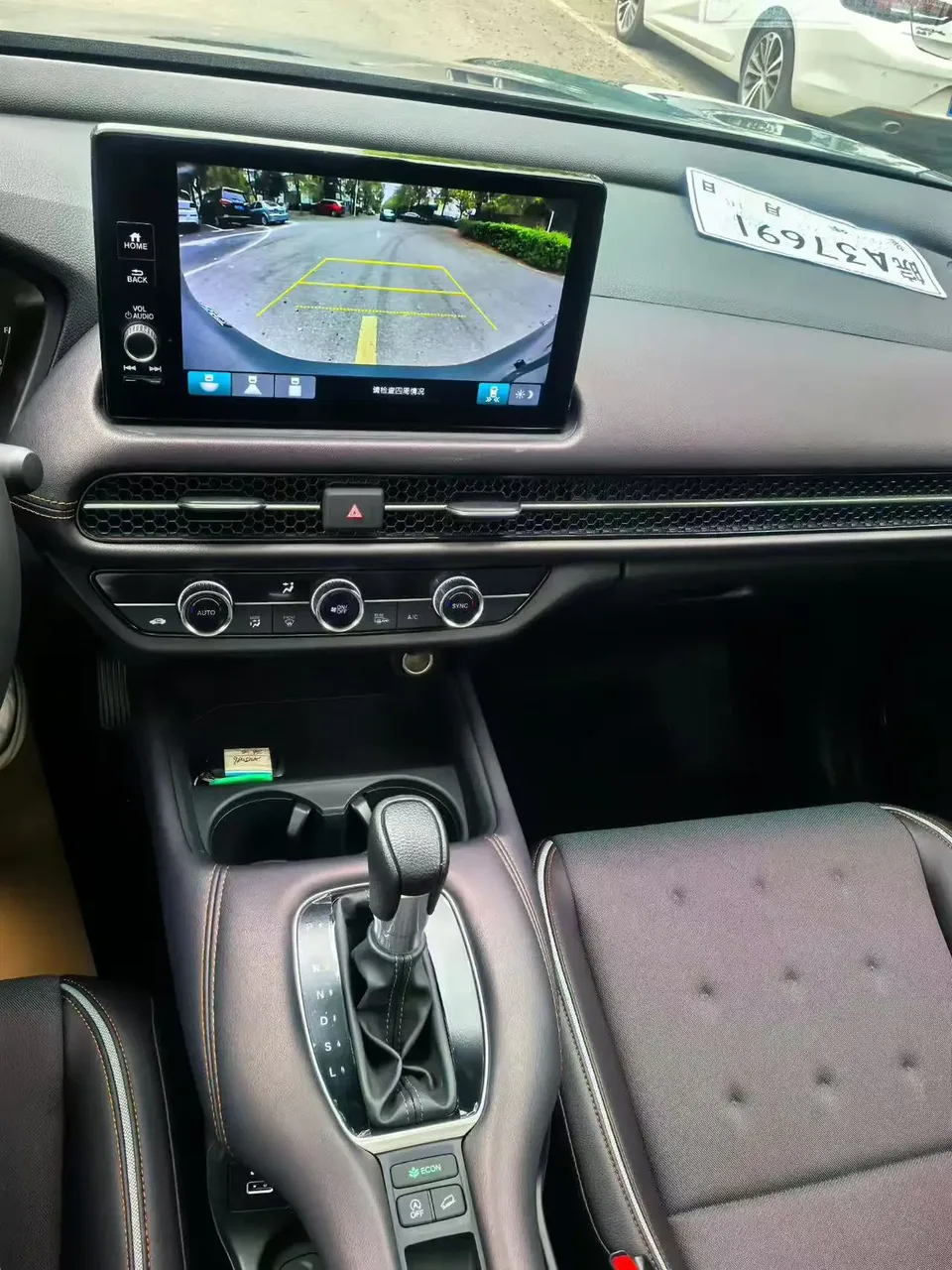 Honda ZR-V 1.5T CVT Luxury Edition 2026 — миниатюра 4