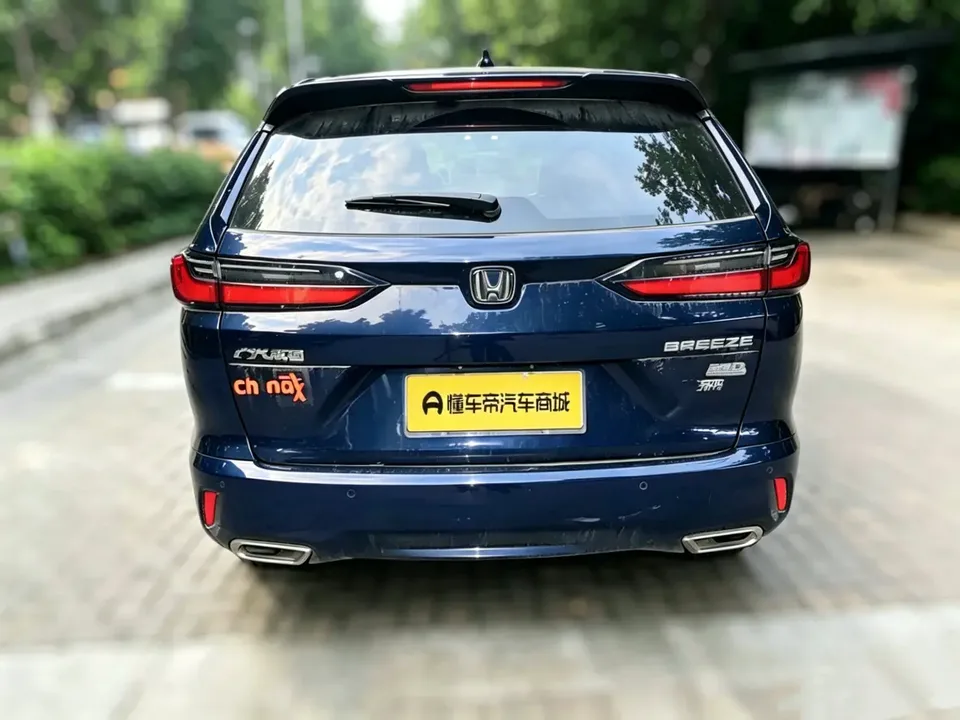 Honda Breeze Haoying 2023 240TURBO CVT 2WD Luxury Edition 2023 — миниатюра 5