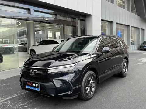 Honda Breeze 2025 buy in Moscow