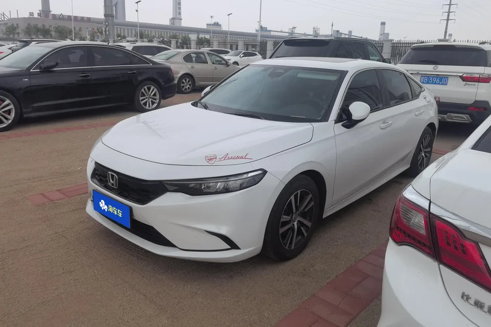 Honda Integra 2023