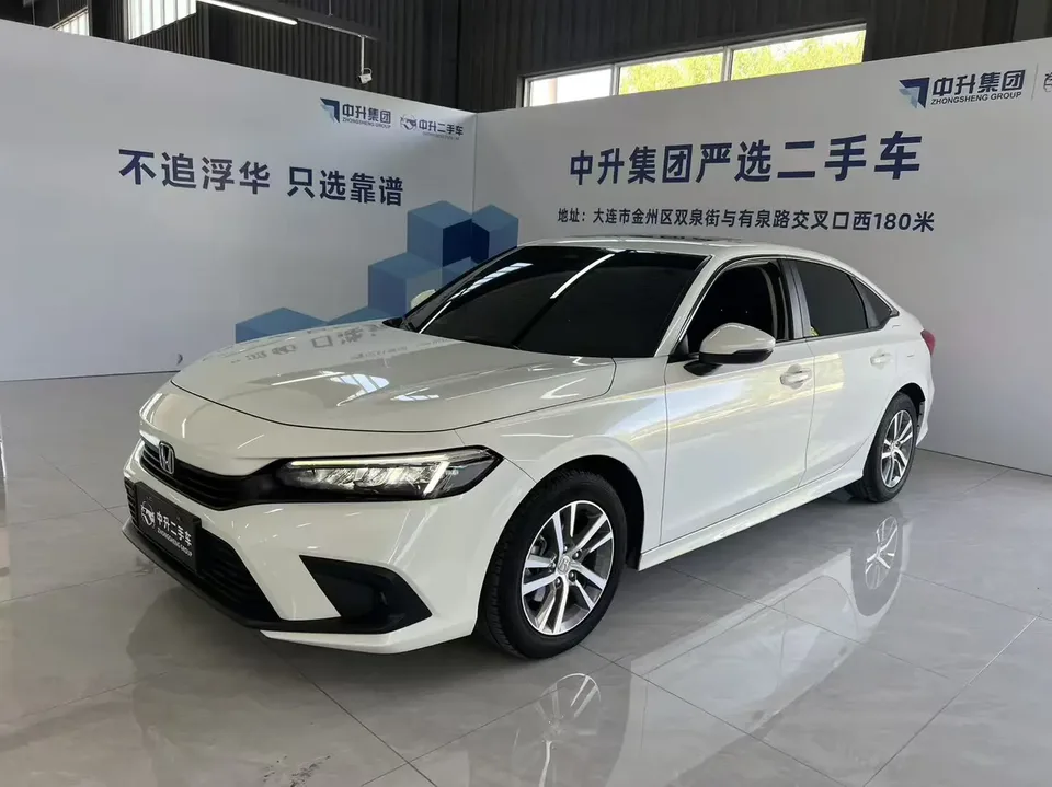 Honda CIVIC 2023