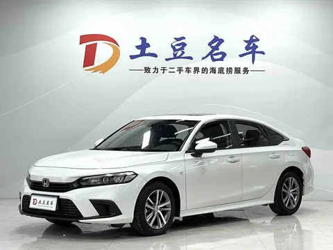 Honda CIVIC 2023 купить в Москве